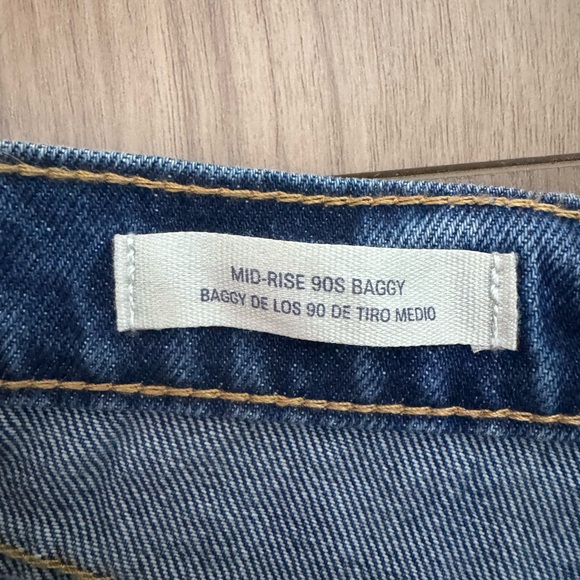 Universal Thread Mid-rise 90s baggy Jeans- size 2 - Picture 3 of 5